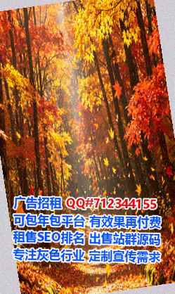 赫山试管婴儿精密制造工作室
